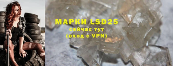 соль курить ск Снежногорск