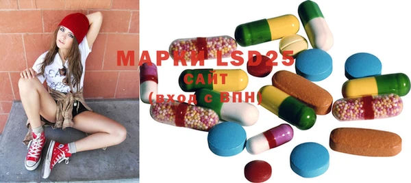 марихуана Снежинск